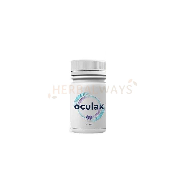 Oculax - for the prevention and restoration of vision